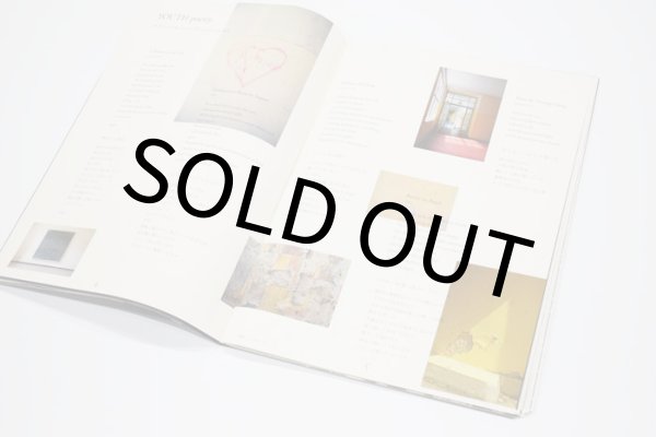 疾駆　シック　奈良美智特集2冊セット 商品アーカイブ】奈良美智 グッズ（作品集・書籍・DVD・アート