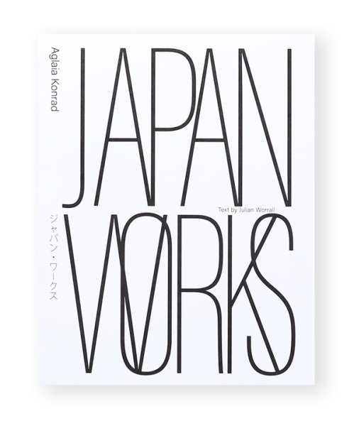 画像1: JAPAN WORKS / Aglaia Konrad (1)