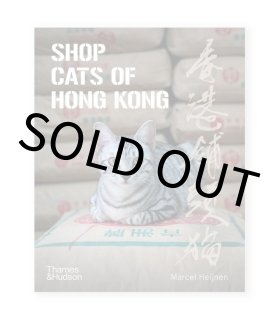 ON READING Online Shop (Page 29)