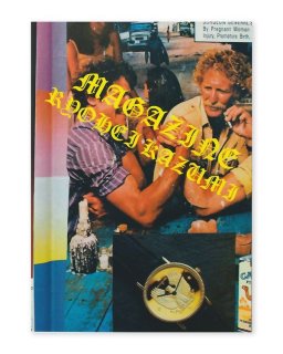 疾駆　chic 1-5号　まとめ売り 疾駆/chic ZINE 