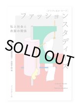 ベンヤミンのアレゴリー的思考 ベンヤミンのアレゴリー的思考 - 株式会社 人文書院