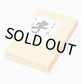 馬込将充　うつろ　写真集 Amazon.co.jp: 月の裏側へ : 馬込将充: 本