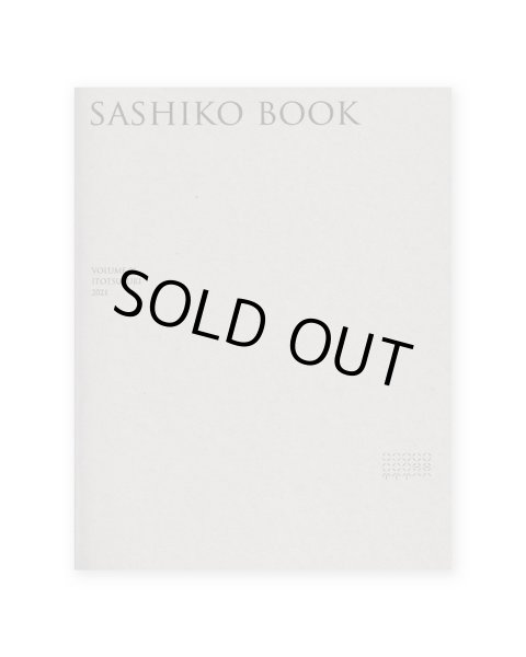 画像1: SASHIKO BOOK vol.01  /  ITOTSUZURI (1)