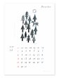 画像6: 西淑  2024年カレンダー (6)