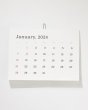 画像2: 葛西薫　2024年カレンダー (2)