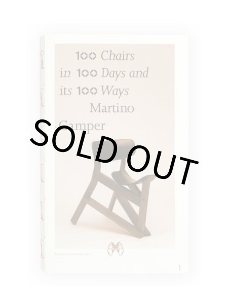 画像1: 100 Chairs in 100 Days and its 100 Ways (5th Edition)  / Martino Gamper (1)