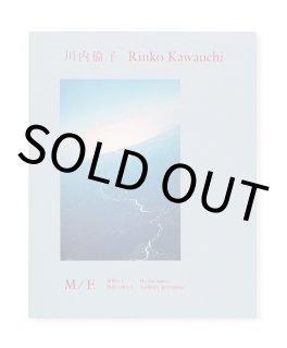 静岡詩 / 佐内正史 ON READING Online Shop