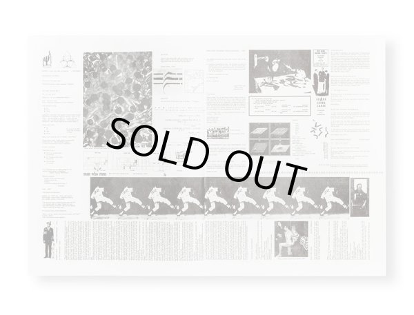 Amazon.co.jp: The Fluxus Newspaper フルクサス 新聞紙 ccV TRE