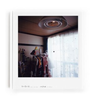 AUTO MOAI オートモアイ Ceramics Dogs / Auto Moai オートモアイ ON READING Online Shop