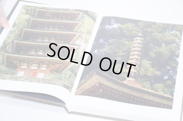 日本古寺 / 土門拳 / ON READING Online Shop
