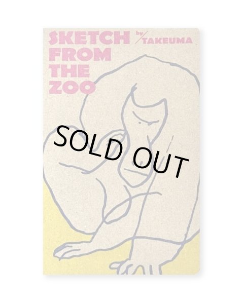 画像1: IN/SECTS Art Book Series vol.01「Sketch from the zoo by Takeuma」 (1)