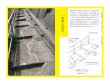 画像5: 具体的な建築: 観察から得る設計の手がかり / 伊藤暁 (5)