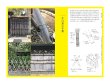 画像6: 具体的な建築: 観察から得る設計の手がかり / 伊藤暁 (6)