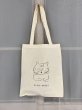 画像1: ELVIS PRESS TOTEBAG / 塩川いづみ  (1)