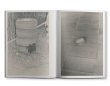 画像5:  [SIGNED] STAINS & ASHES / Ola Rindal (5)