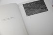 画像3: And Then / Yukihito Kono (3)