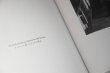 画像10: And Then / Yukihito Kono (10)