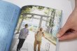 画像9: TRAIL LEARNINGー未知を拓く冒険「歩く」 (9)
