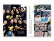 画像2: 暮しの手帖　5世紀36号 (2)