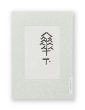 画像1: [新版] 傘下 / 立花文穂 (1)