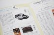 画像6: LOVERS' NAGOYA vol.7 池下・覚王山 (6)