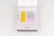 画像5: Calendar 2026 | Every day is a new day / Karel Martens (5)