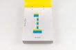 画像2: Calendar 2026 | Every day is a new day / Karel Martens (2)