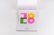 画像7: Calendar 2026 | Every day is a new day / Karel Martens (7)
