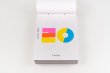 画像4: Calendar 2026 | Every day is a new day / Karel Martens (4)