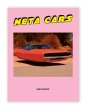 画像1: Meta Cars / Beni Bischof (1)