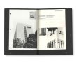 画像9: IBM, PAUL RAND’S GRAPHIC STANDARDS MANUAL (9)