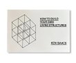 画像1: HOW TO BUILD YOUR OWN LIVING STRUCTURES / Ken Isaacs (1)