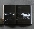 画像10: 手の応答−生活工芸の作家たち / 三谷龍二 (10)