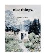 画像1: nice things.issue 81 (1)