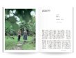 画像4: nice things.issue 81 (4)