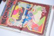 画像10: Coastalvision: Heavily-saturated Tropicaliá / Ardneks (10)