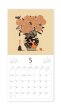 画像3: 杉本さなえ カレンダー Season's Calling 2026 (3)