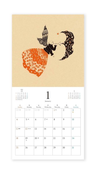 画像2: 杉本さなえ カレンダー Season's Calling 2026 (2)