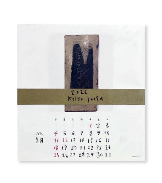 画像1: YUASA KEIKO 湯浅景子  2026年 カレンダー (1)