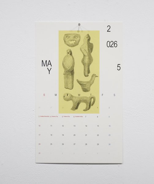 画像5: 2026 Calendar / published by collé (5)