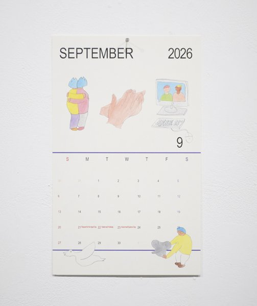 画像7: 2026 Calendar / published by collé (7)