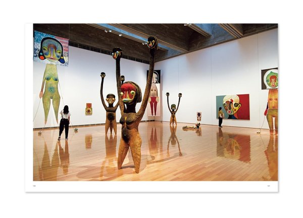 画像2: 何者かへの道 / 加藤泉 (2)