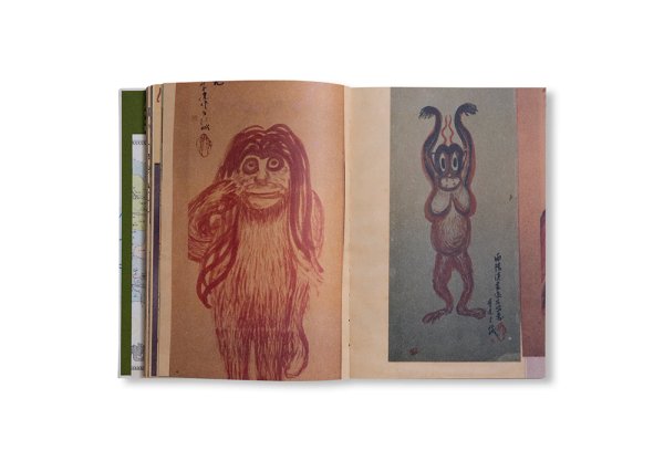 画像15: WILDMAN FEVER! / Ruben Lundgren (15)