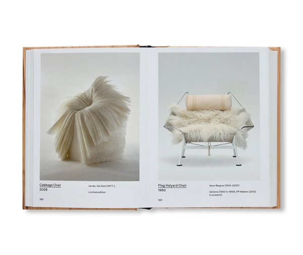 画像4: CHAIR: 500 DESIGNS THAT MATTER (4)