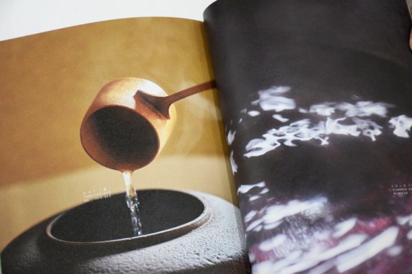 画像3: Kougaku Sadō　好学茶道  /  明禾（好学茶会） (3)