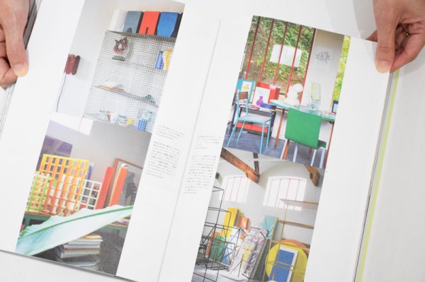 画像12: Ilmm: Design Journal #3 (12)