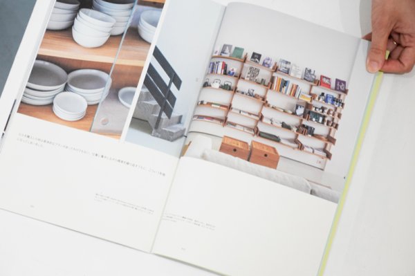 画像17: Ilmm: Design Journal #3 (17)