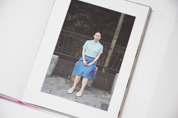 画像8: 数学と恋愛 / 東 京祐 (8)