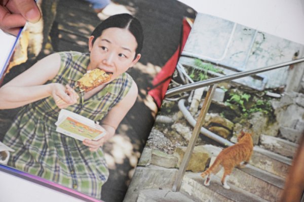 画像9: 数学と恋愛 / 東 京祐 (9)