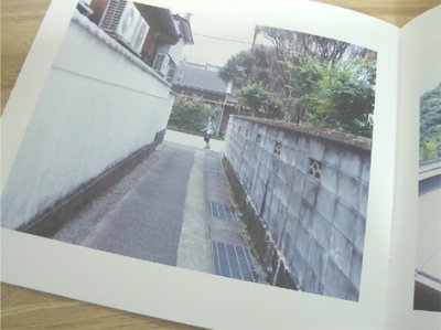 画像1: 写真集『通学路  和歌山県  鈴木理策』